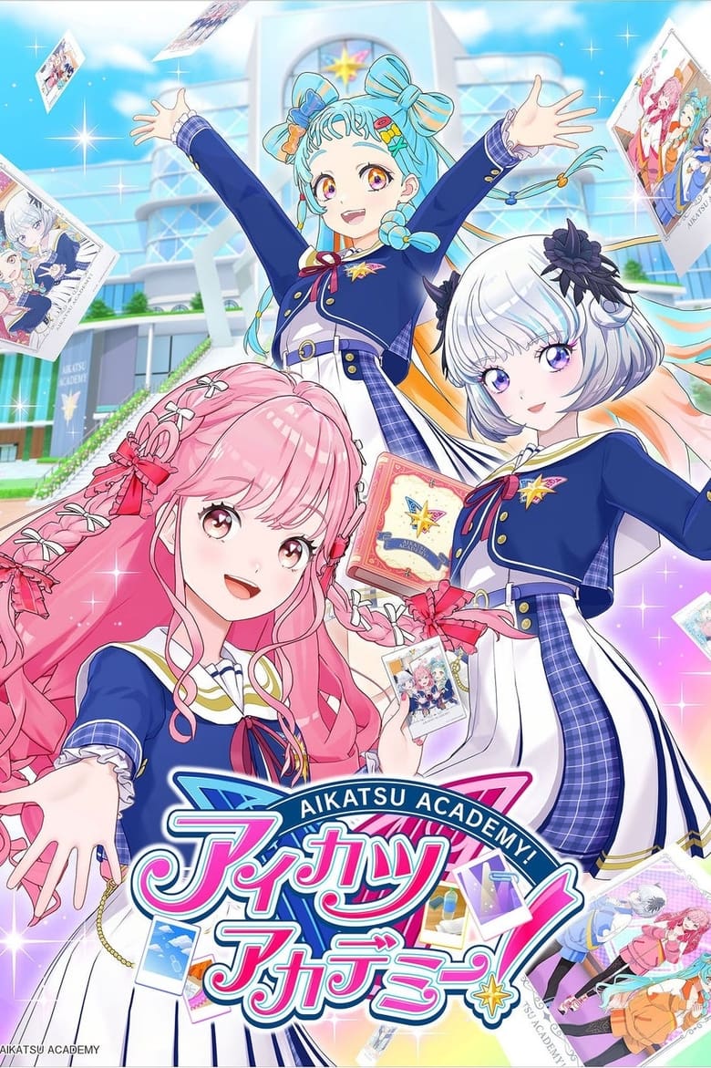 Poster of Aikatsu Academy!