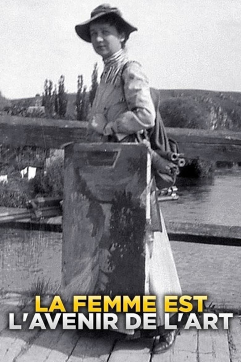 Poster of La femme est l'avenir de l'art