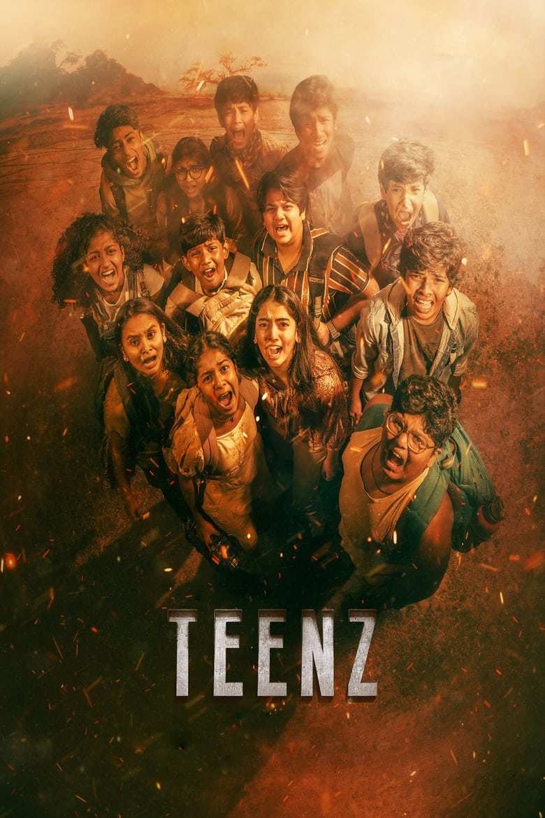 Poster of Teenz