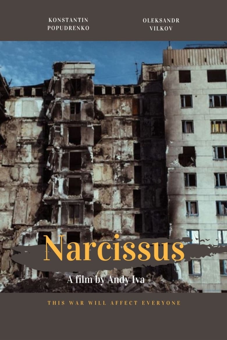 Poster of Narcissus