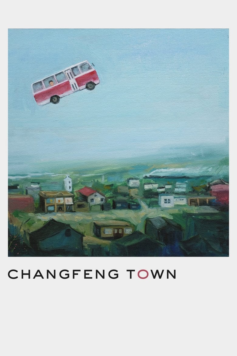 Poster of Changfeng Town