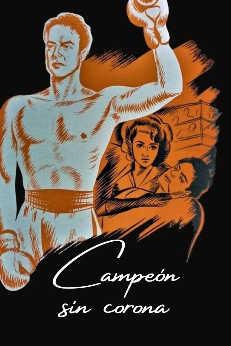 Poster of Champion Without Crown