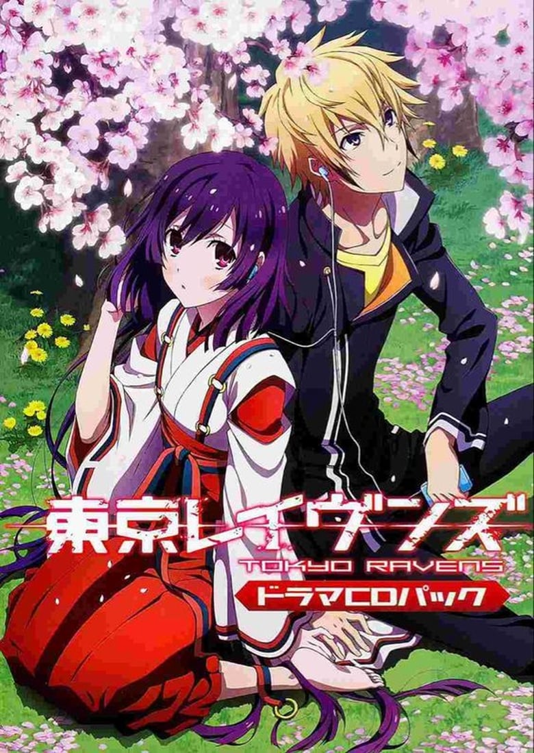 Poster of Episodes in Tokyo Ravens - Season 1 - Season 1