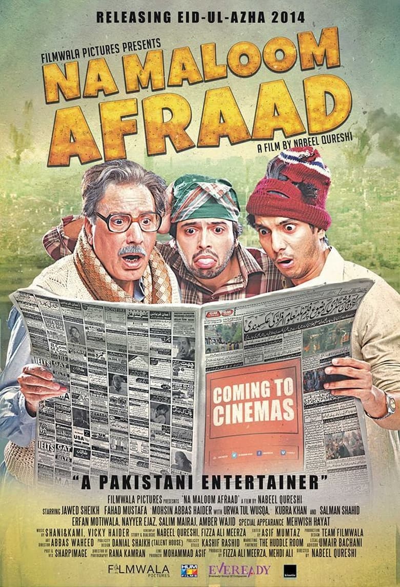 Poster of Na Maloom Afraad