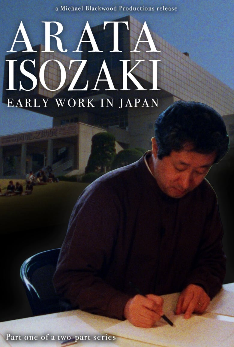 Poster of Arata Isozaki: Early work in Japan