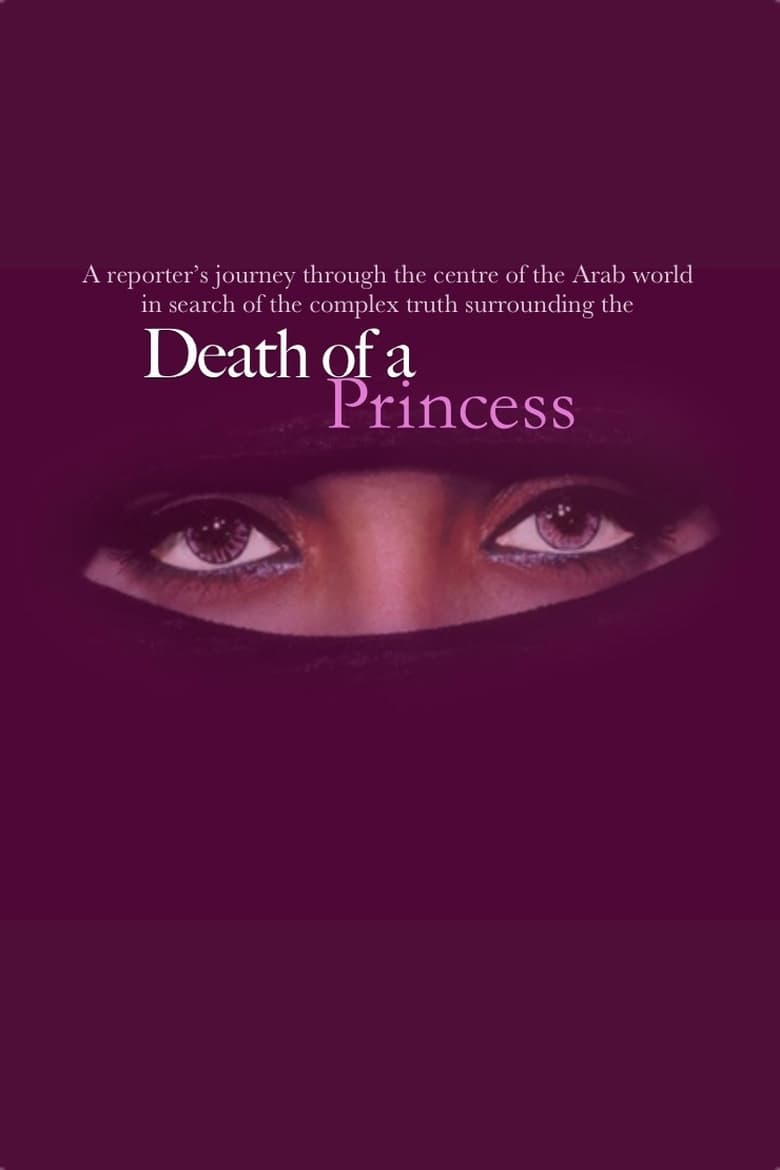 Poster of Death of a Princess