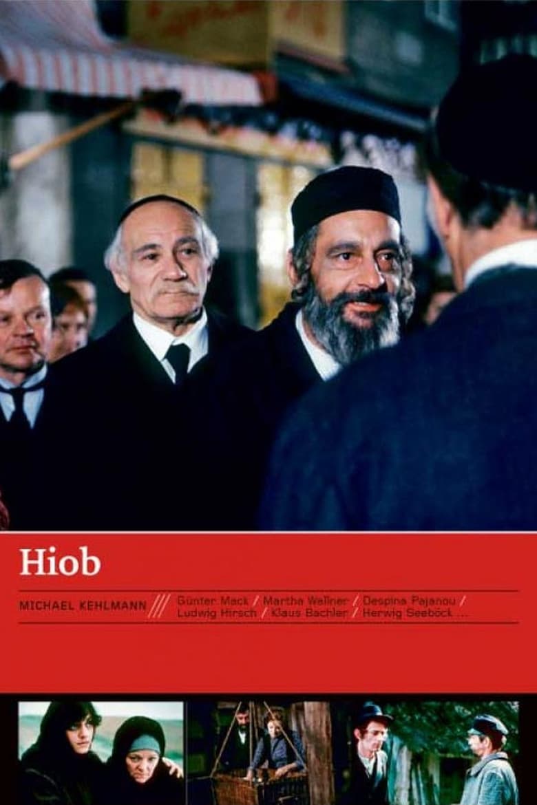 Poster of Hiob