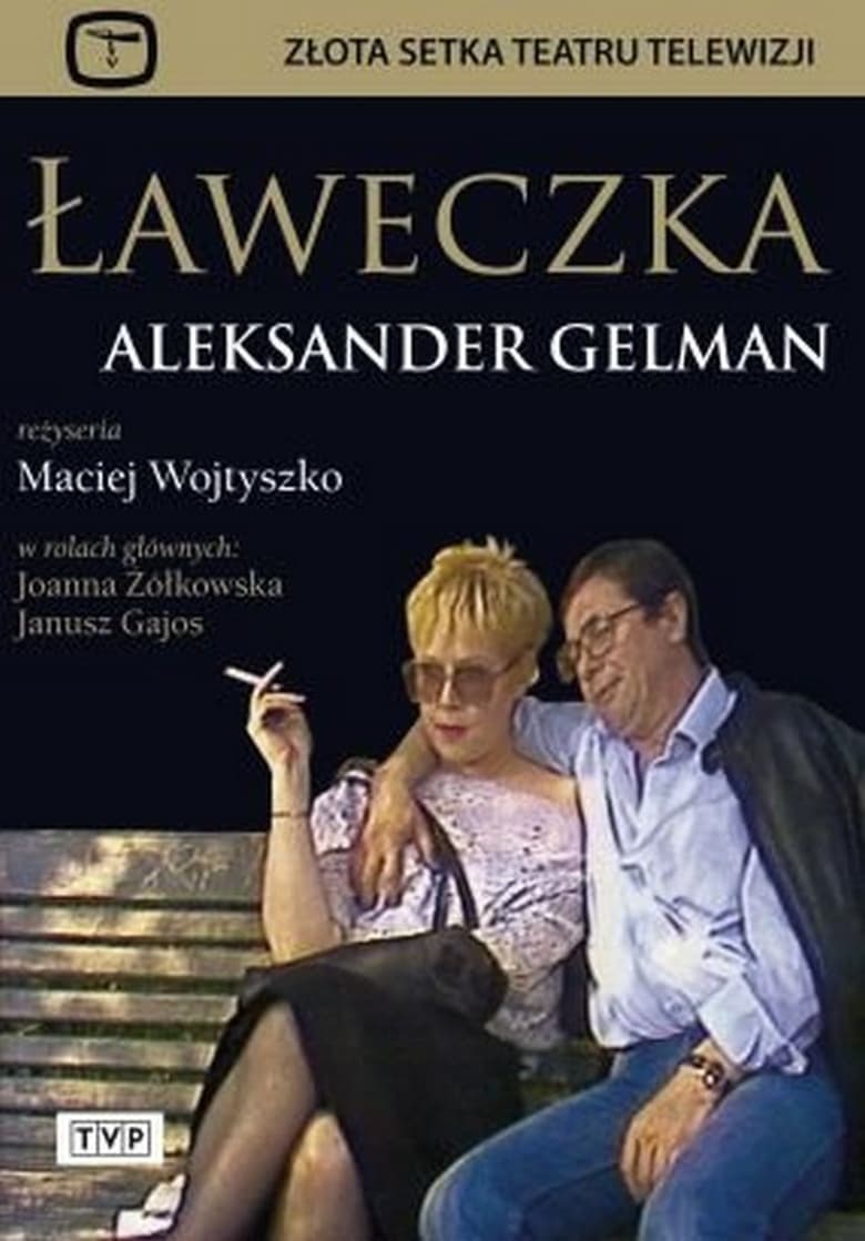 Poster of Ławeczka