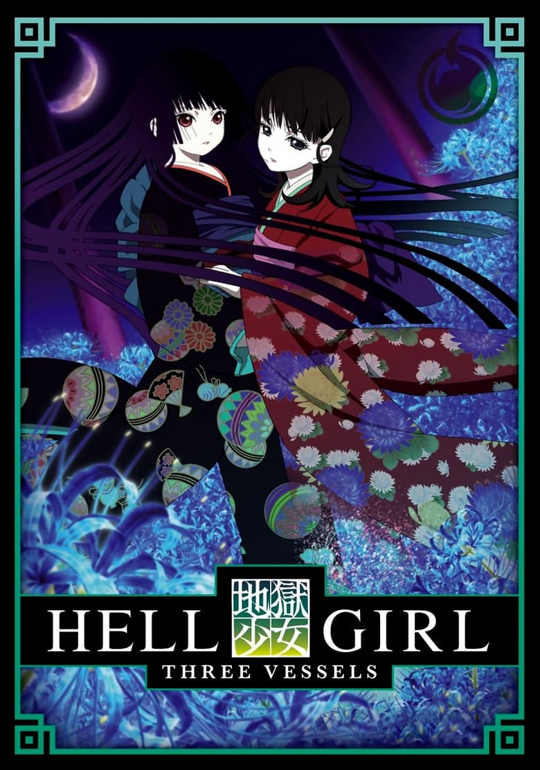 Poster of Episodes in Hell Girl - Hell Girl: Three Vessels - Hell Girl: Three Vessels