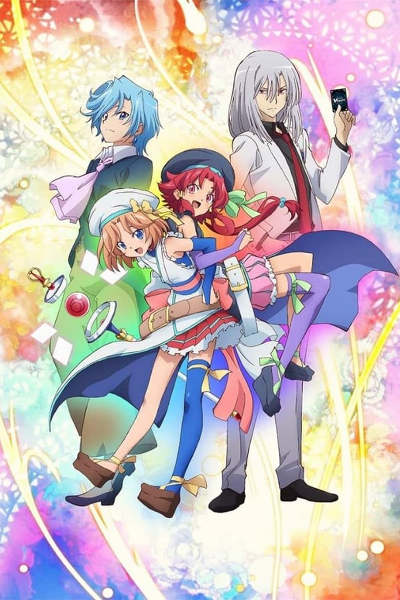 Poster of CARDFIGHT!! VANGUARD EXTRA STORY -if-