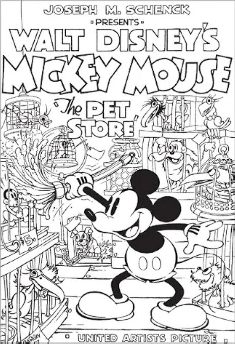 Poster of The Pet Store