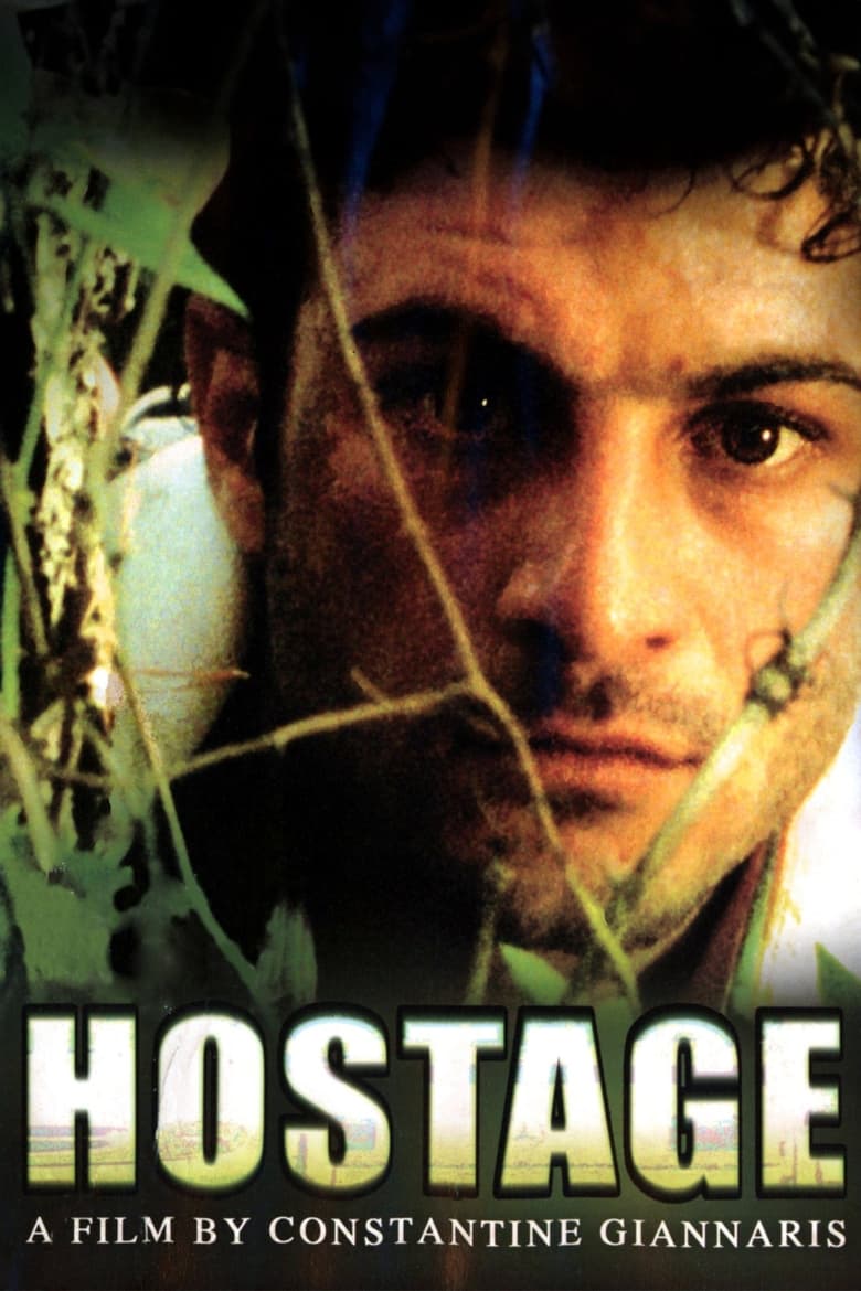 Poster of Hostage