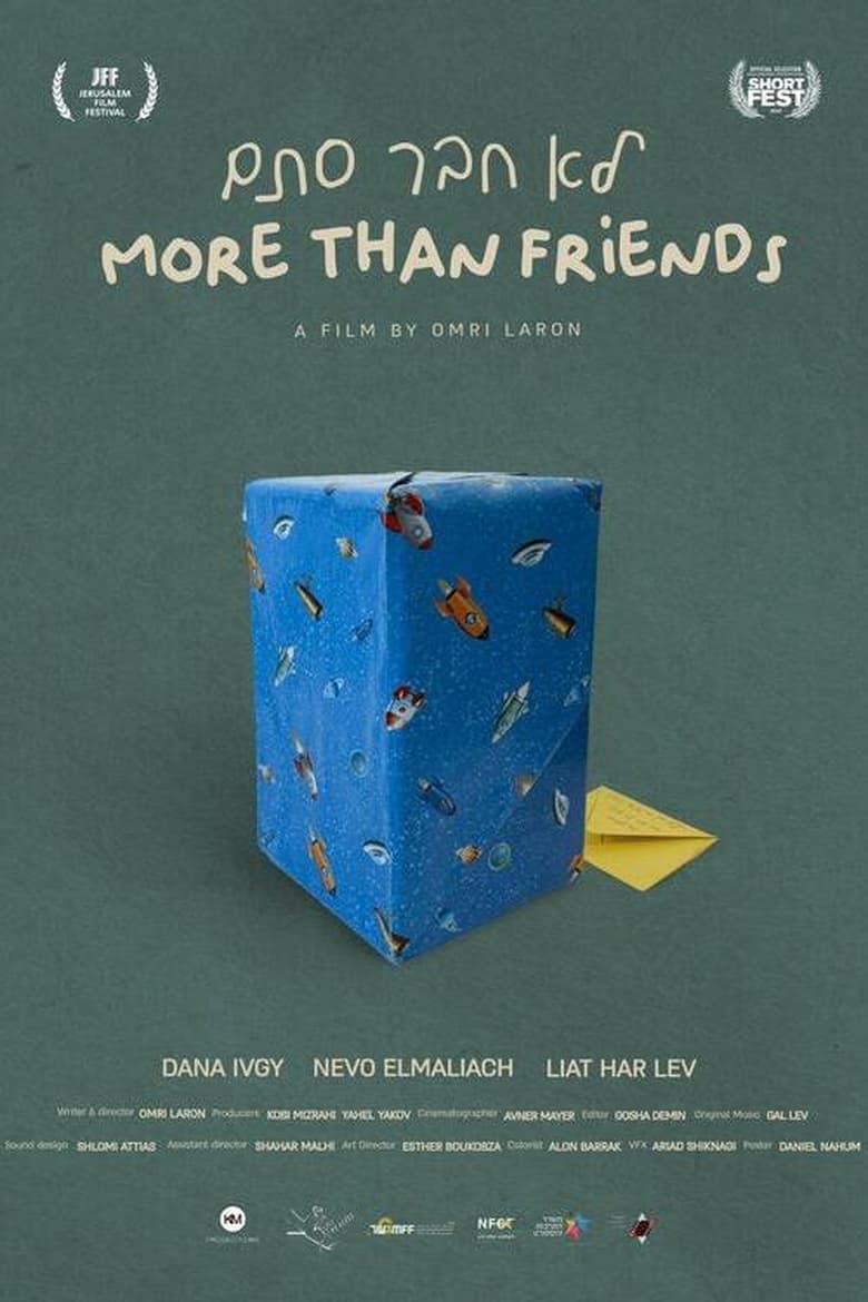 Poster of More Than Friends