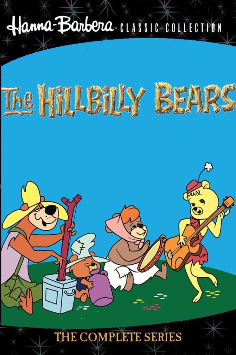 Poster of The Hillbilly Bears