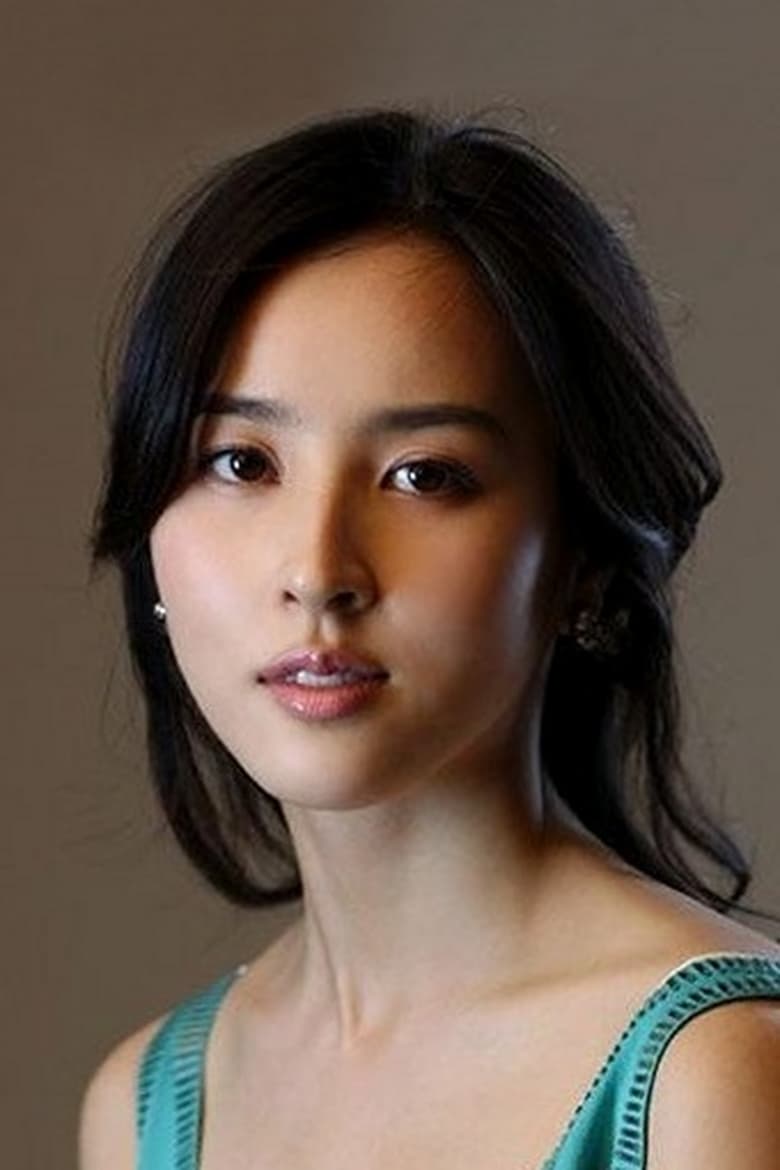 Portrait of Han Hye-jin