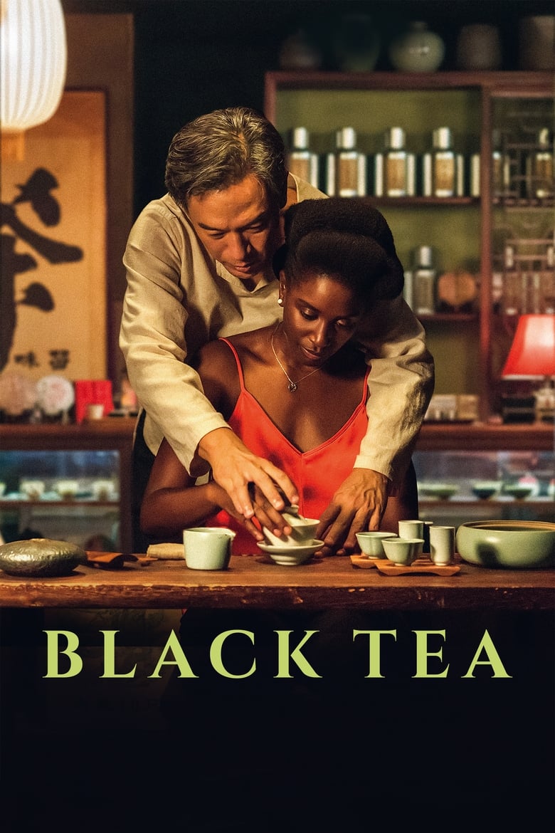 Poster of Black Tea