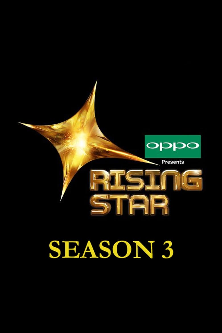 Poster of Episodes in Rising Star - Season 1 - Season 1