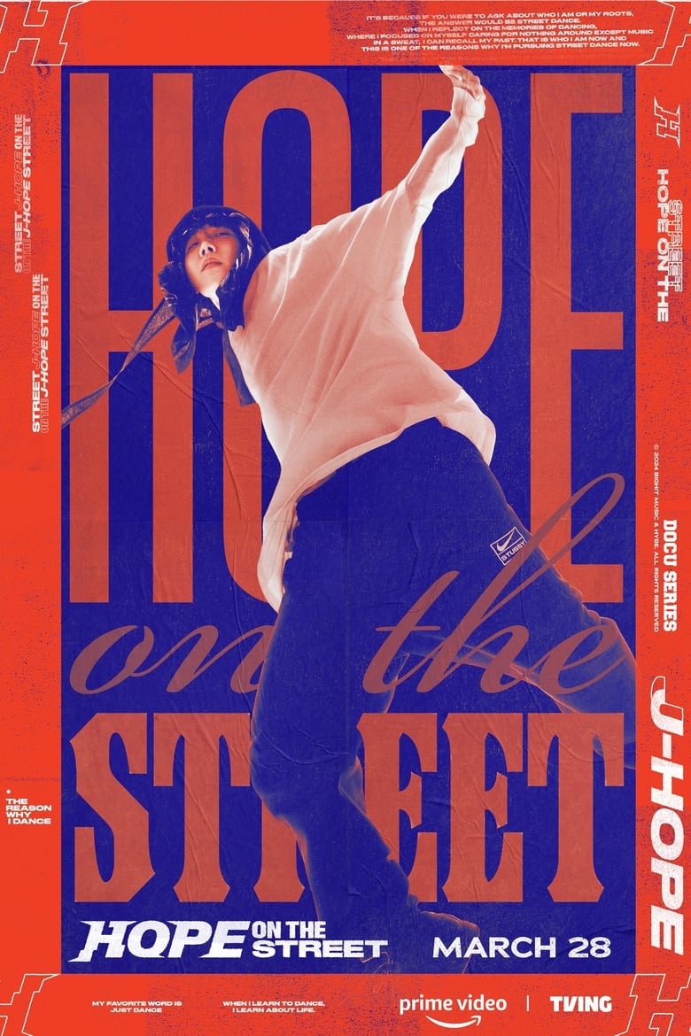 Poster of Episodes in Hope On The Street - Season 1 - Season 1