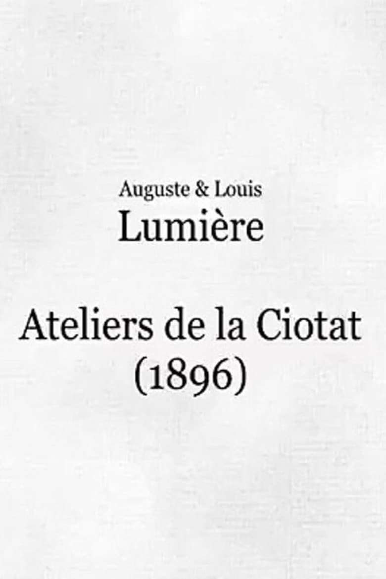 Poster of Ateliers de La Ciotat