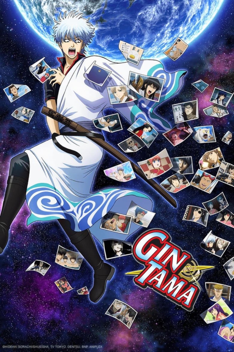 Poster of Episodes in Gintama - Gintama. - Slip Arc - Gintama. - Slip Arc