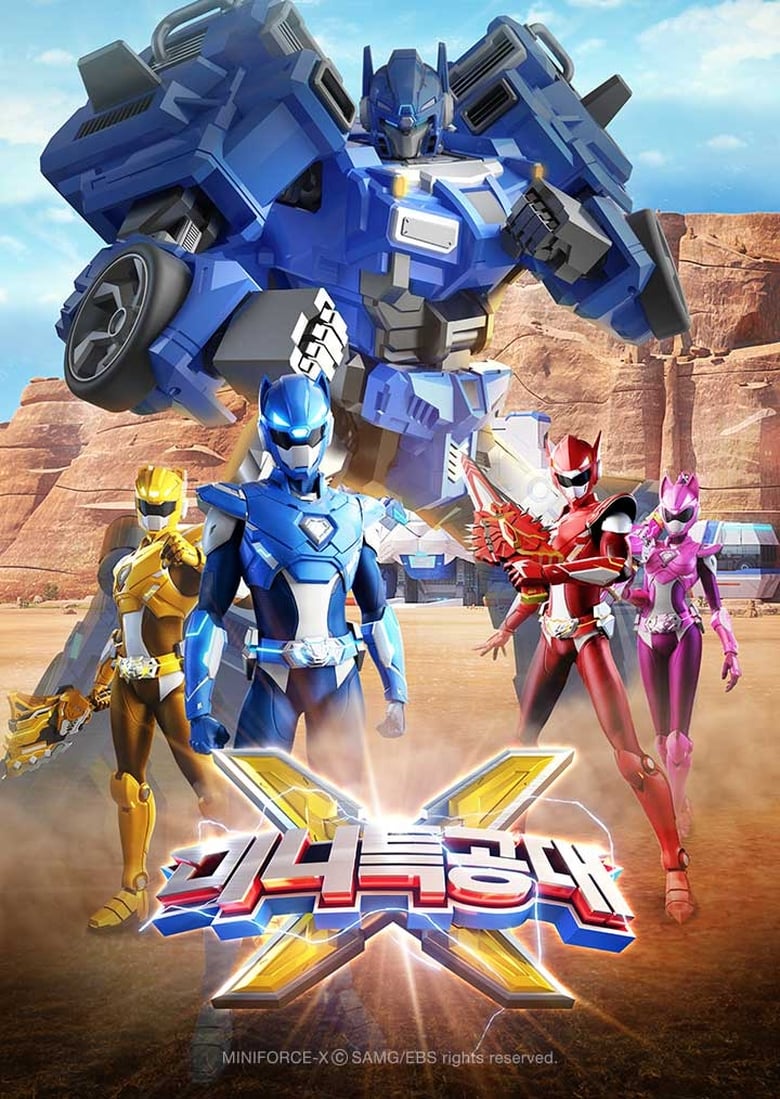 Poster of Cast and Crew in Miniforce - Season 3 - Episode 7 - Episode 7