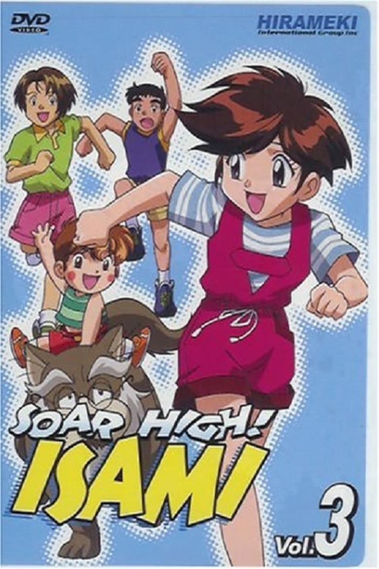 Poster of Cast and Crew in Soar High! Isami - Season 1 - Episode 10 - Episode 10