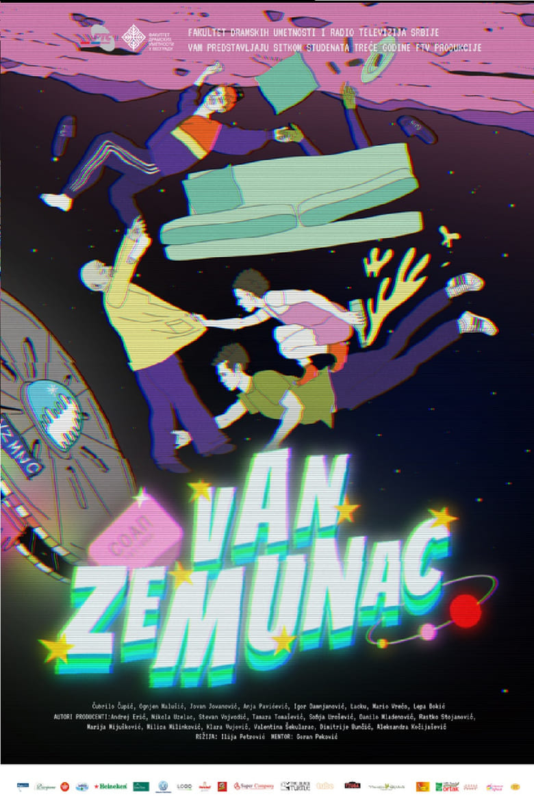 Poster of Zemunalien