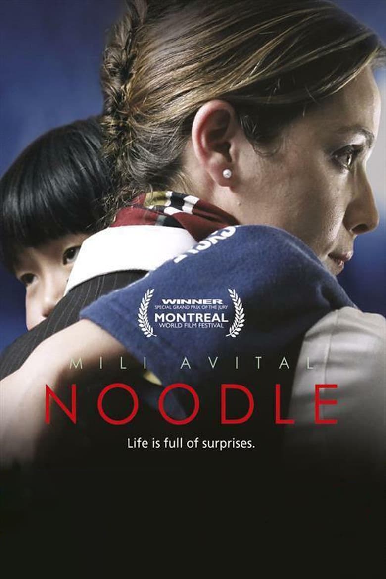 Poster of Noodle