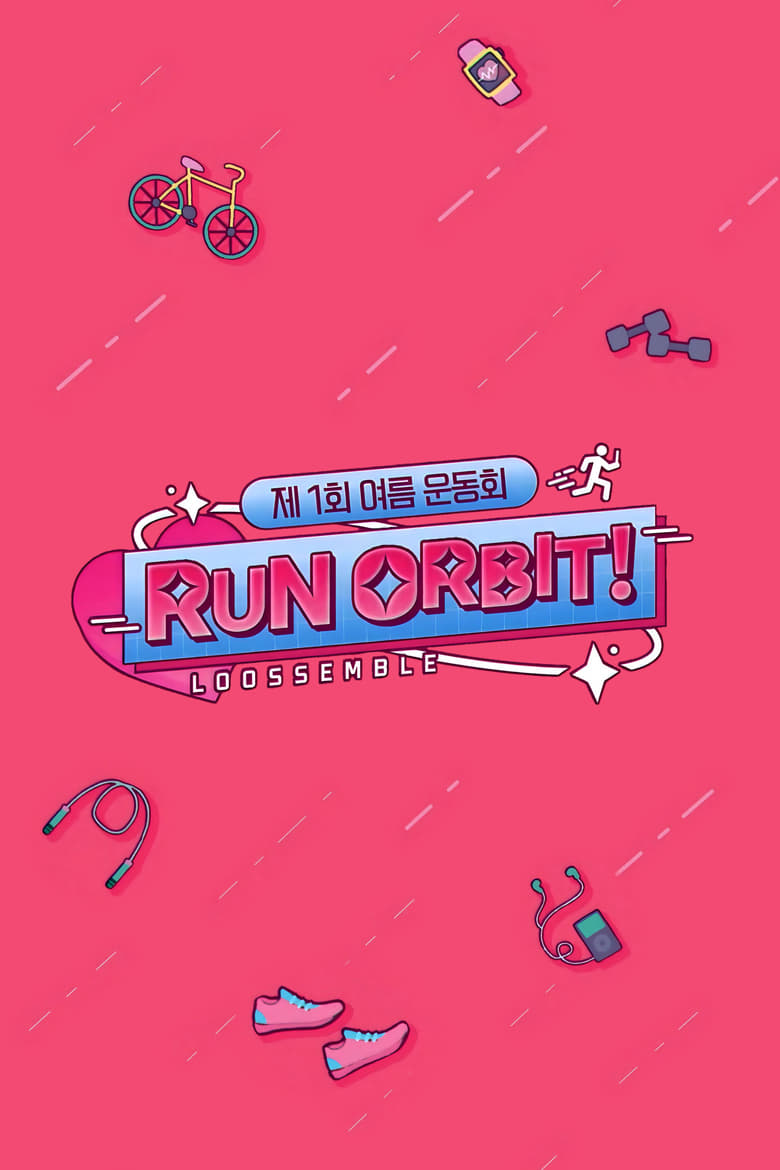 Poster of Cast and Crew in Run, Orbit! - Season 1 - Episode 4 - EP.4