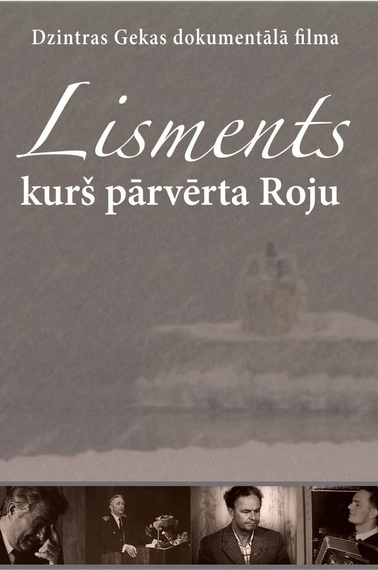 Poster of Lisments Who Changed Roja