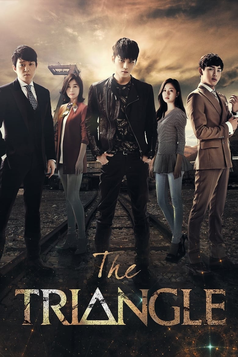 Poster of Episodes in Triangle - Season 1 - Season 1