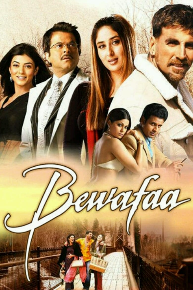 Poster of Bewafaa