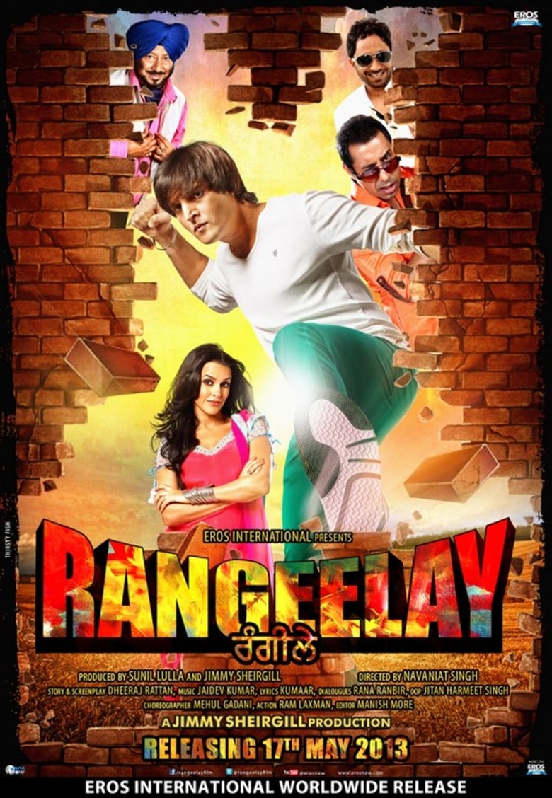 Poster of Rangeelay