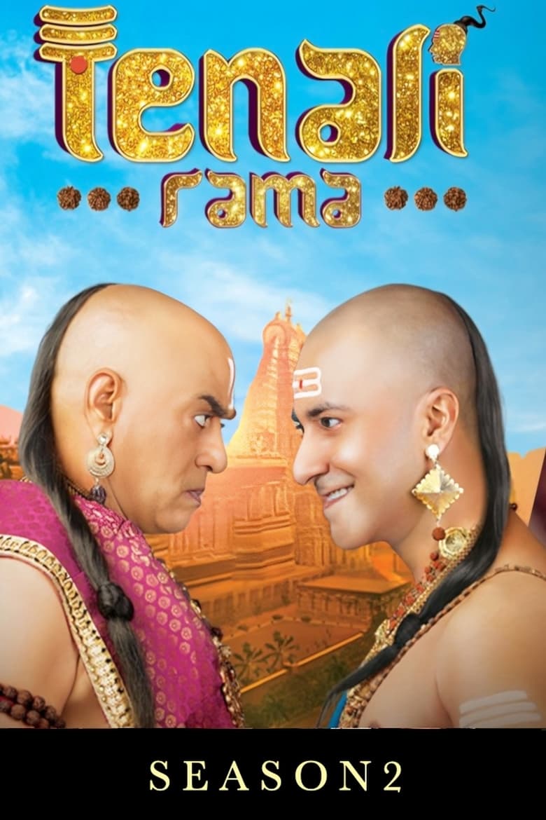 Poster of Episodes in Tenali Rama - Season 2 - Season 2