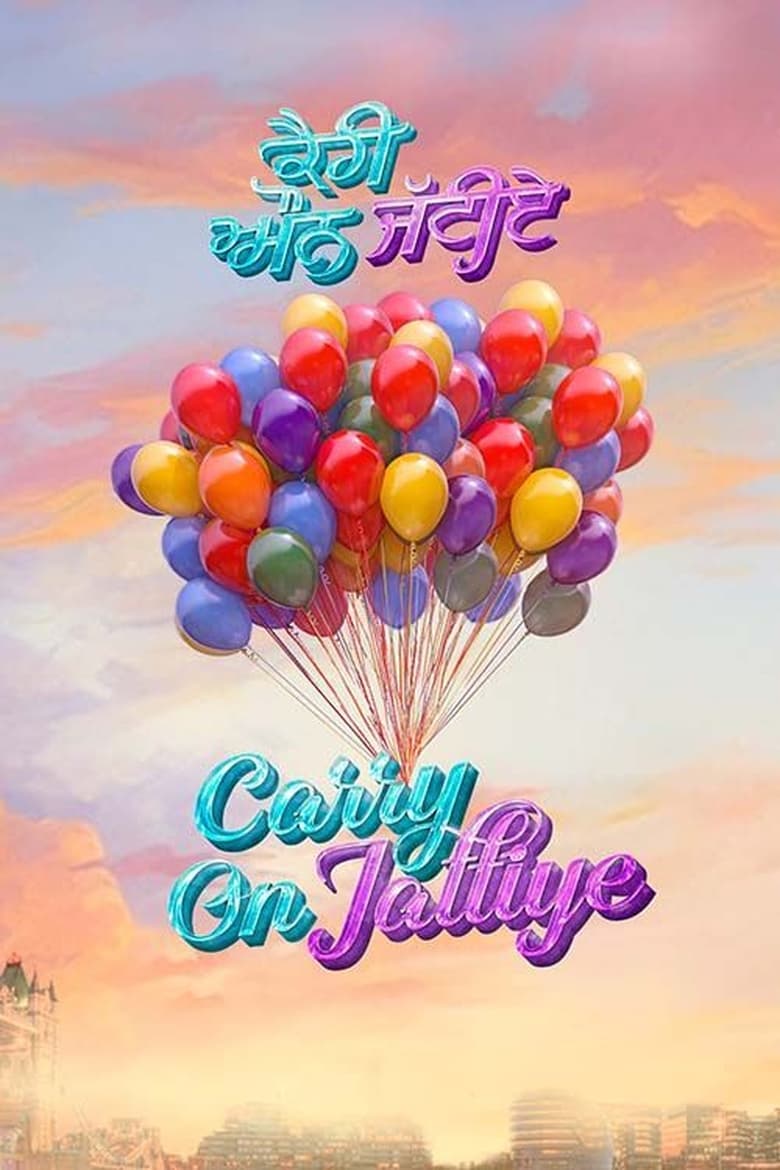 Poster of Carry On Jattiye