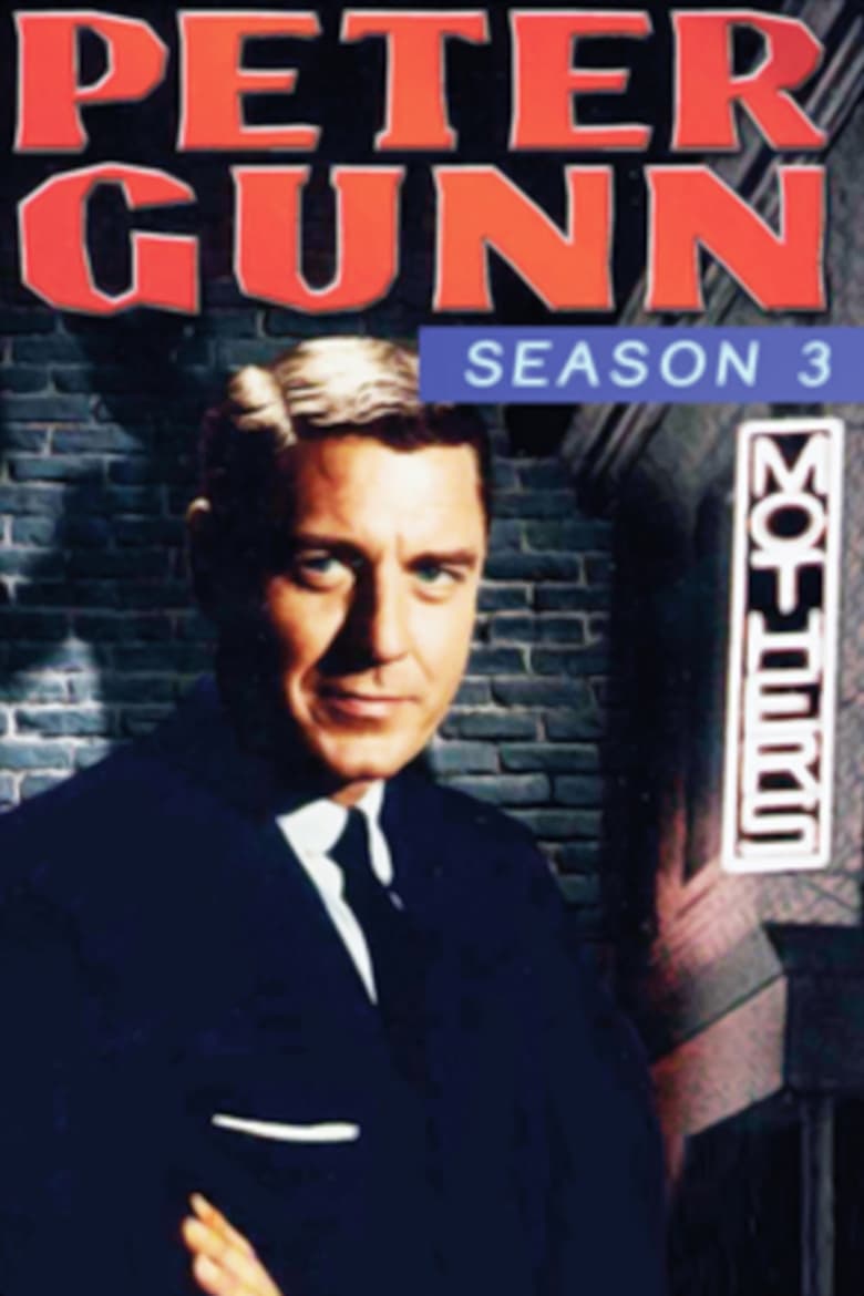 Poster of Cast and Crew in Peter Gunn - Season 3 - Episode 4 - The Candidate