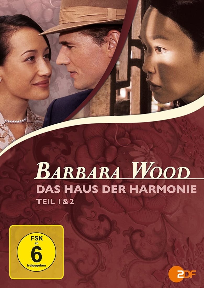 Poster of House of Harmony