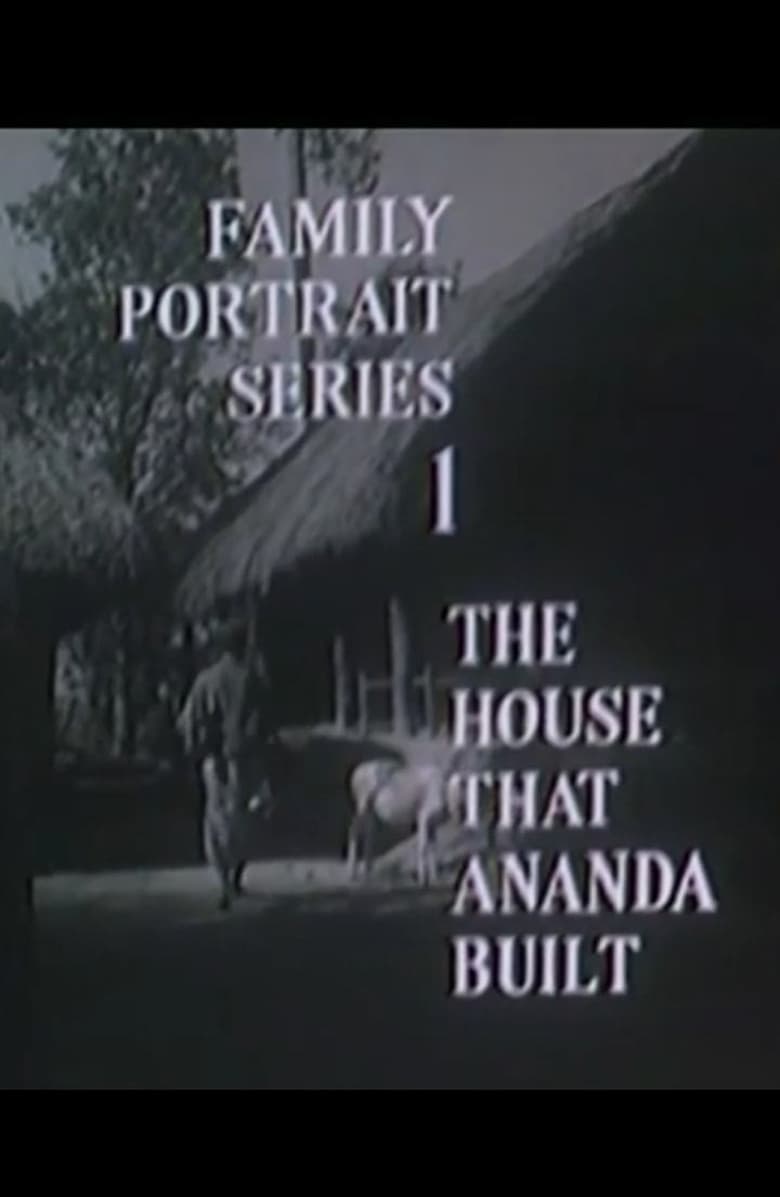 Poster of The House That Ananda Built