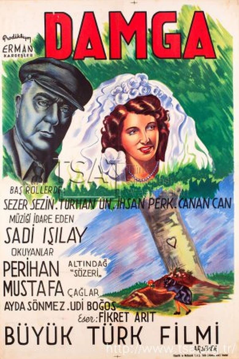 Poster of Damga