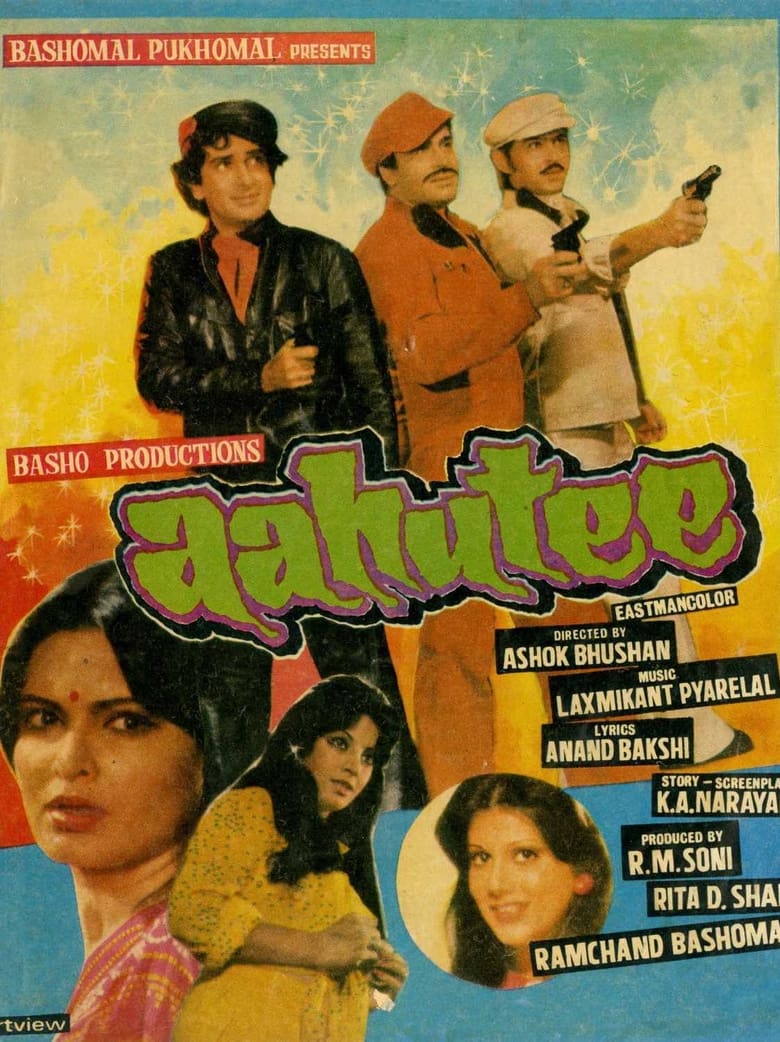 Poster of Aahuti