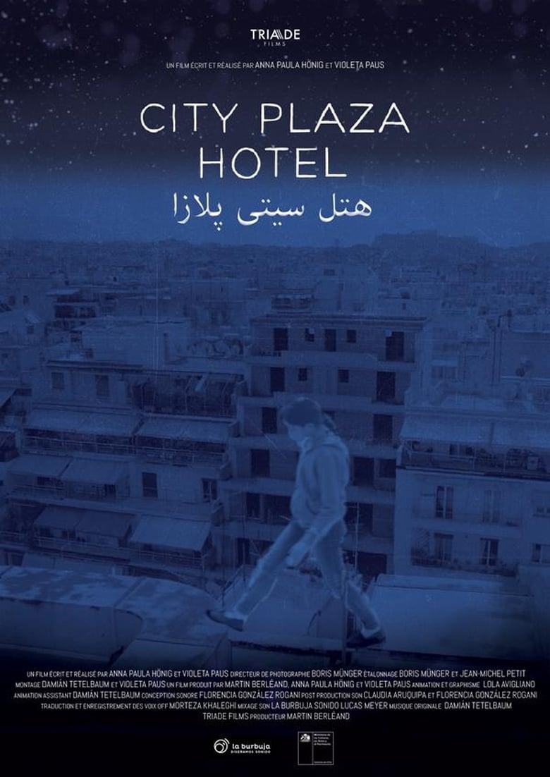 Poster of City Plaza Hotel