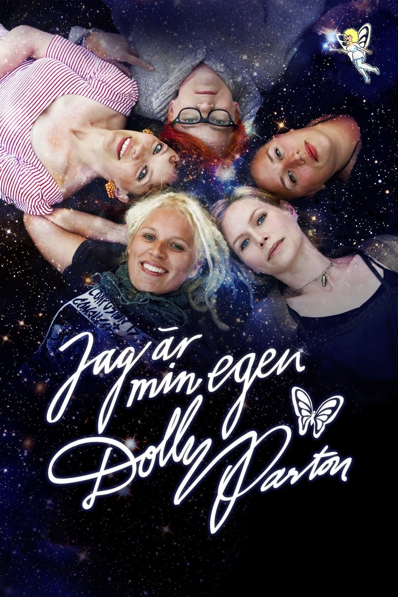 Poster of I'm My Own Dolly Parton