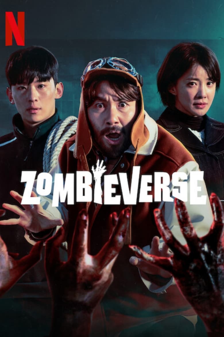 Poster of Zombieverse