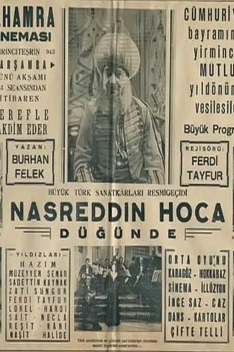 Poster of Nasreddin Hodja at the Wedding Feast