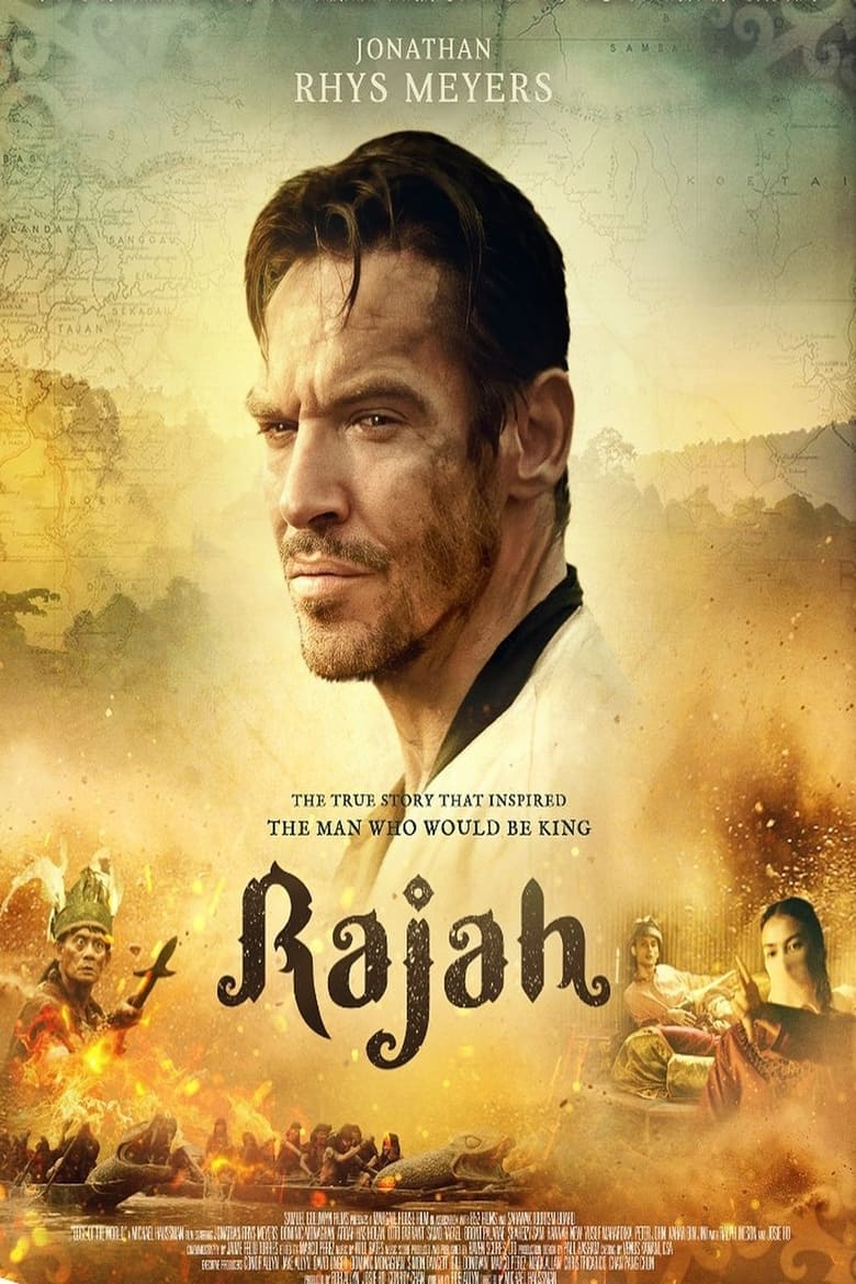 Poster of Rajah