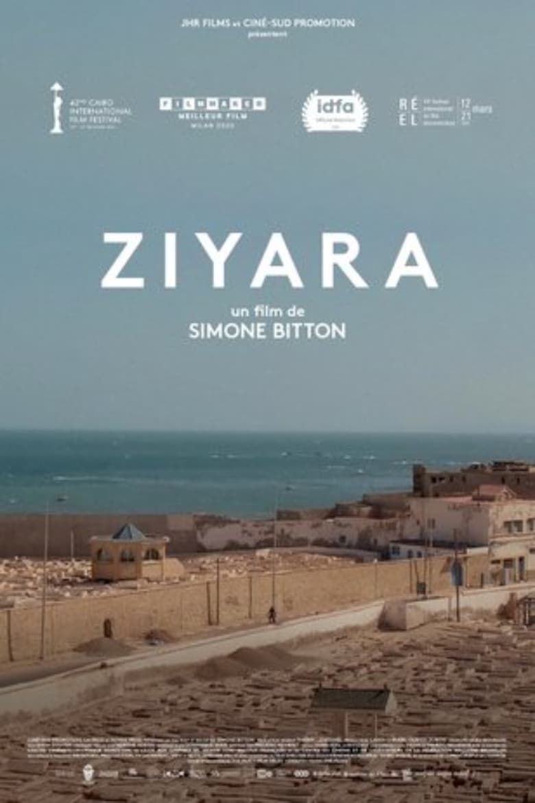 Poster of Ziyara