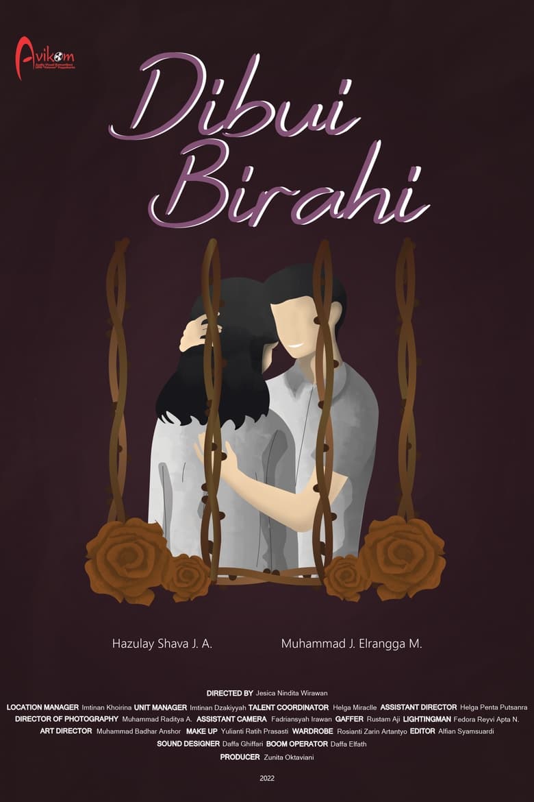 Poster of Dibui Birahi