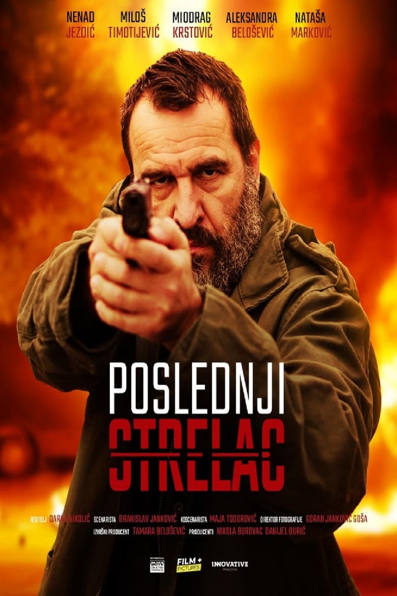 Poster of The Last Shooter