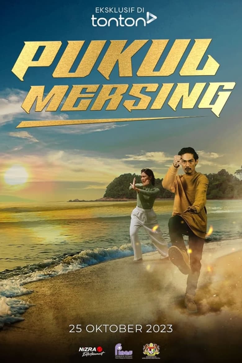 Poster of Pukul Mersing