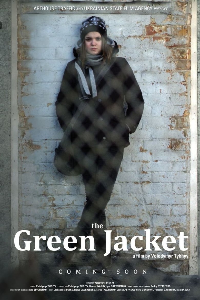 Poster of The Green Jacket